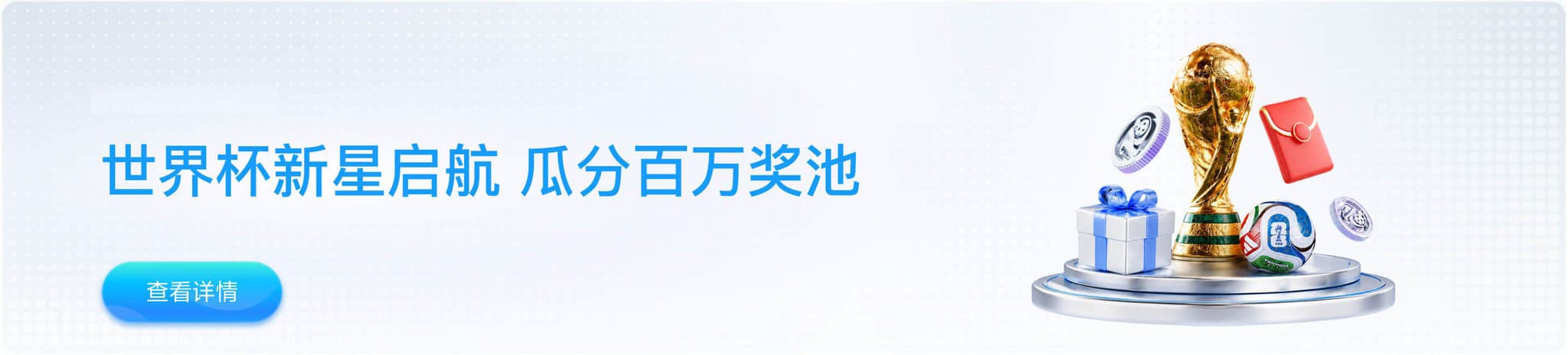 开云体育App体验专区