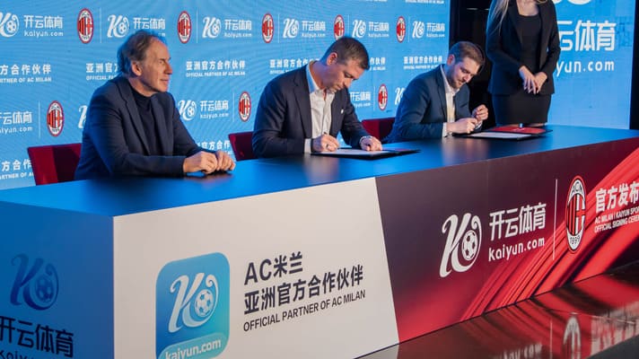 AC米兰足球俱乐部